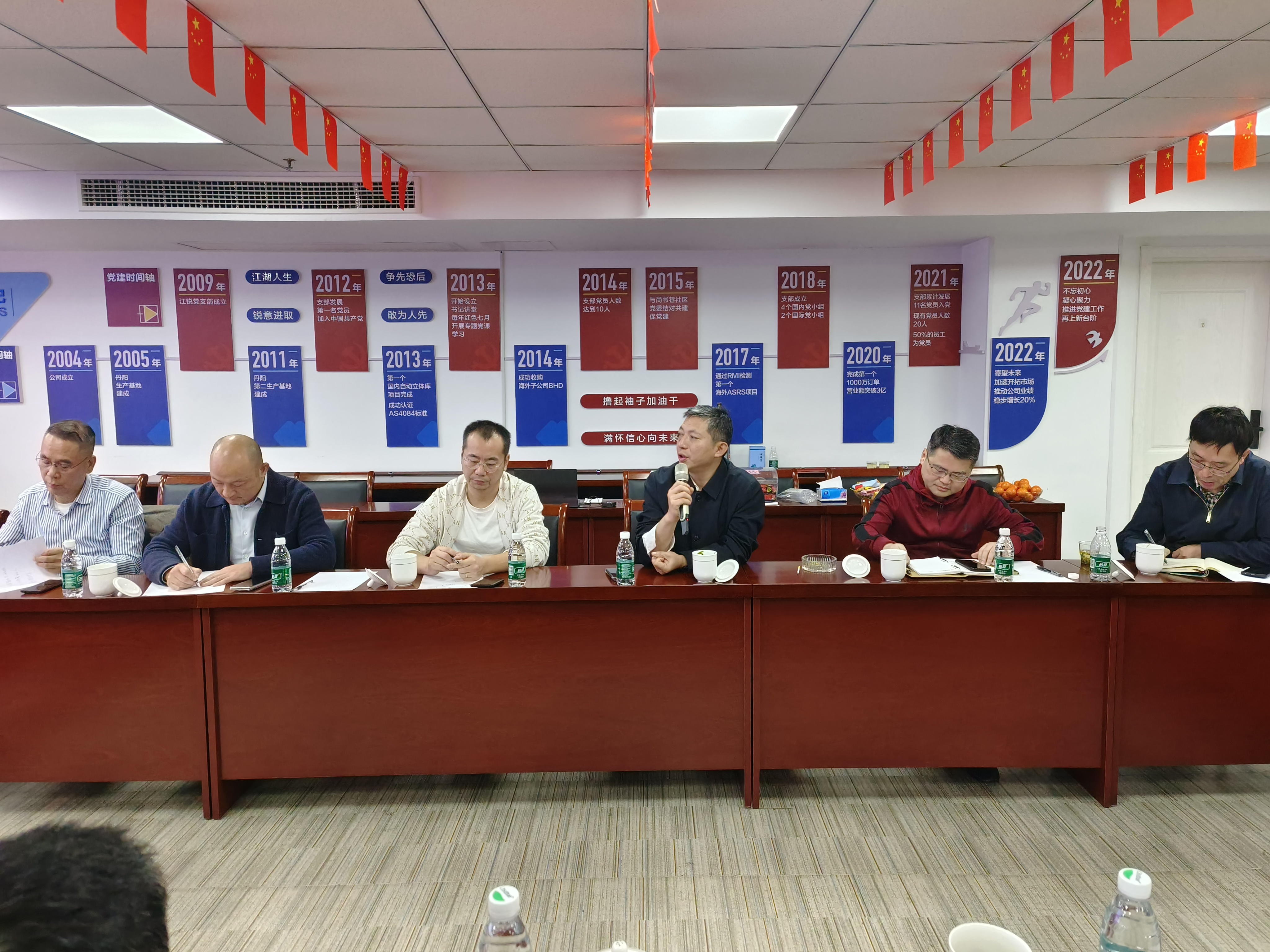 yp街机(中国)电子游戏官网