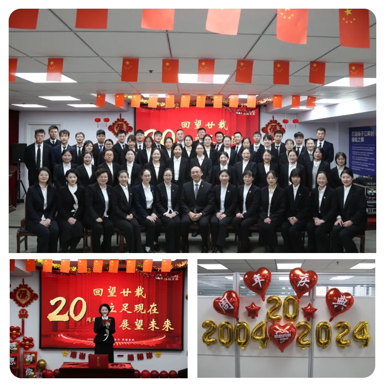 yp街机(中国)电子游戏官网