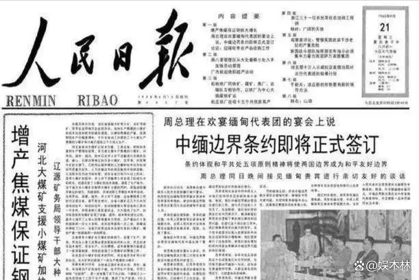 yp街机(中国)电子游戏官网