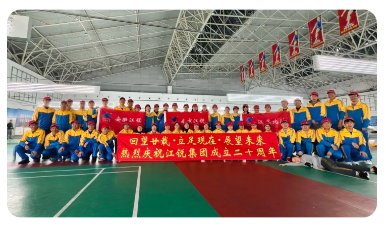 yp街机(中国)电子游戏官网