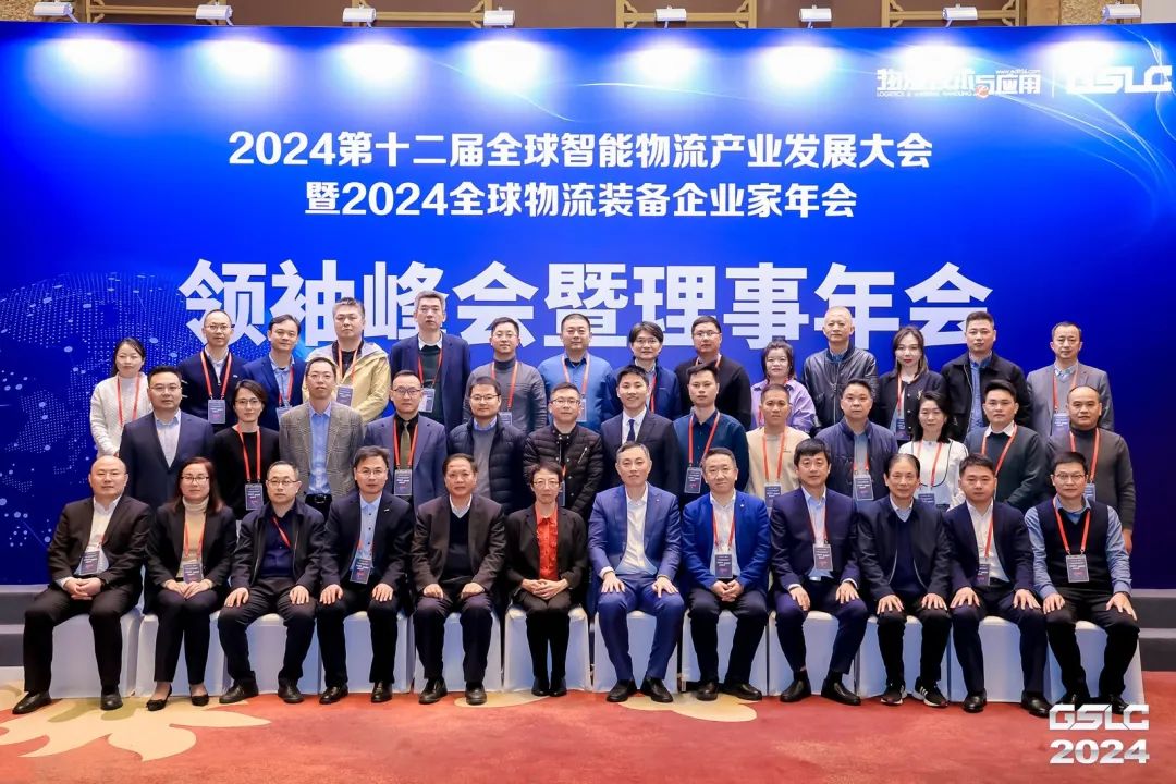 yp街机(中国)电子游戏官网