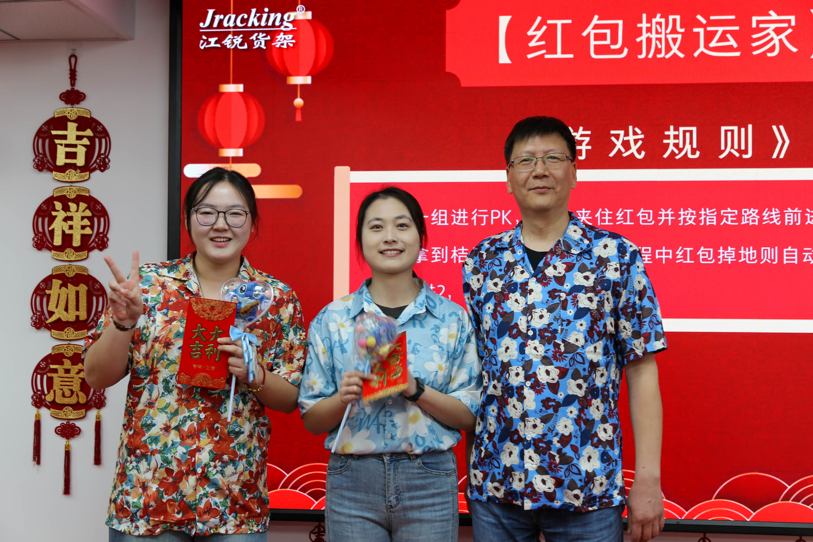 yp街机(中国)电子游戏官网