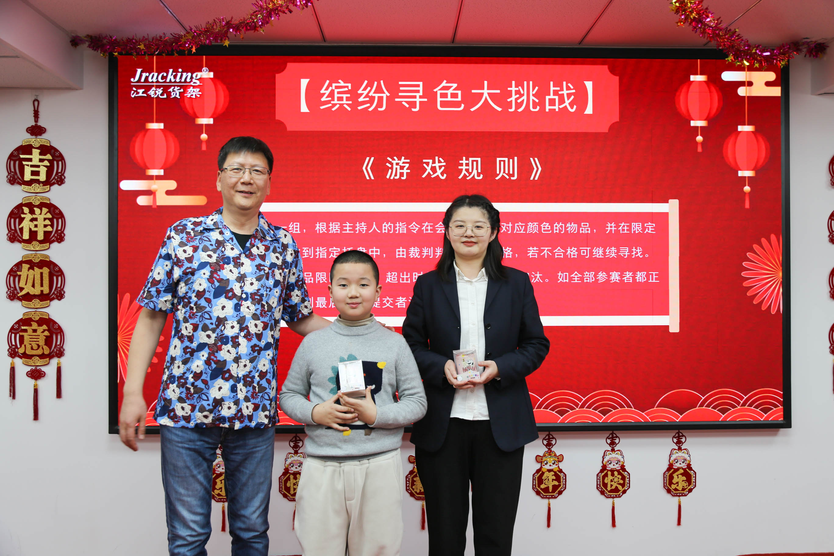 yp街机(中国)电子游戏官网