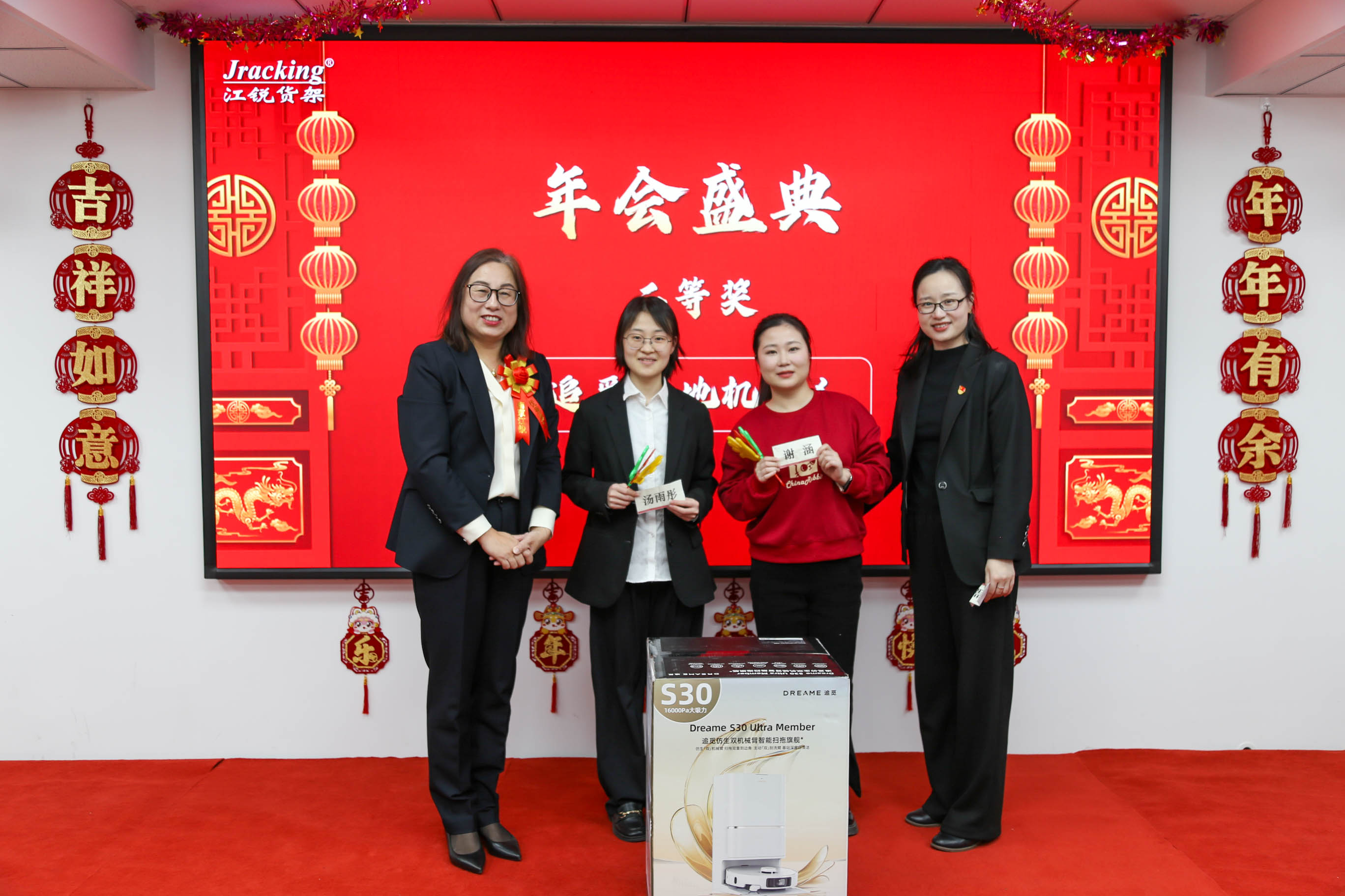 yp街机(中国)电子游戏官网