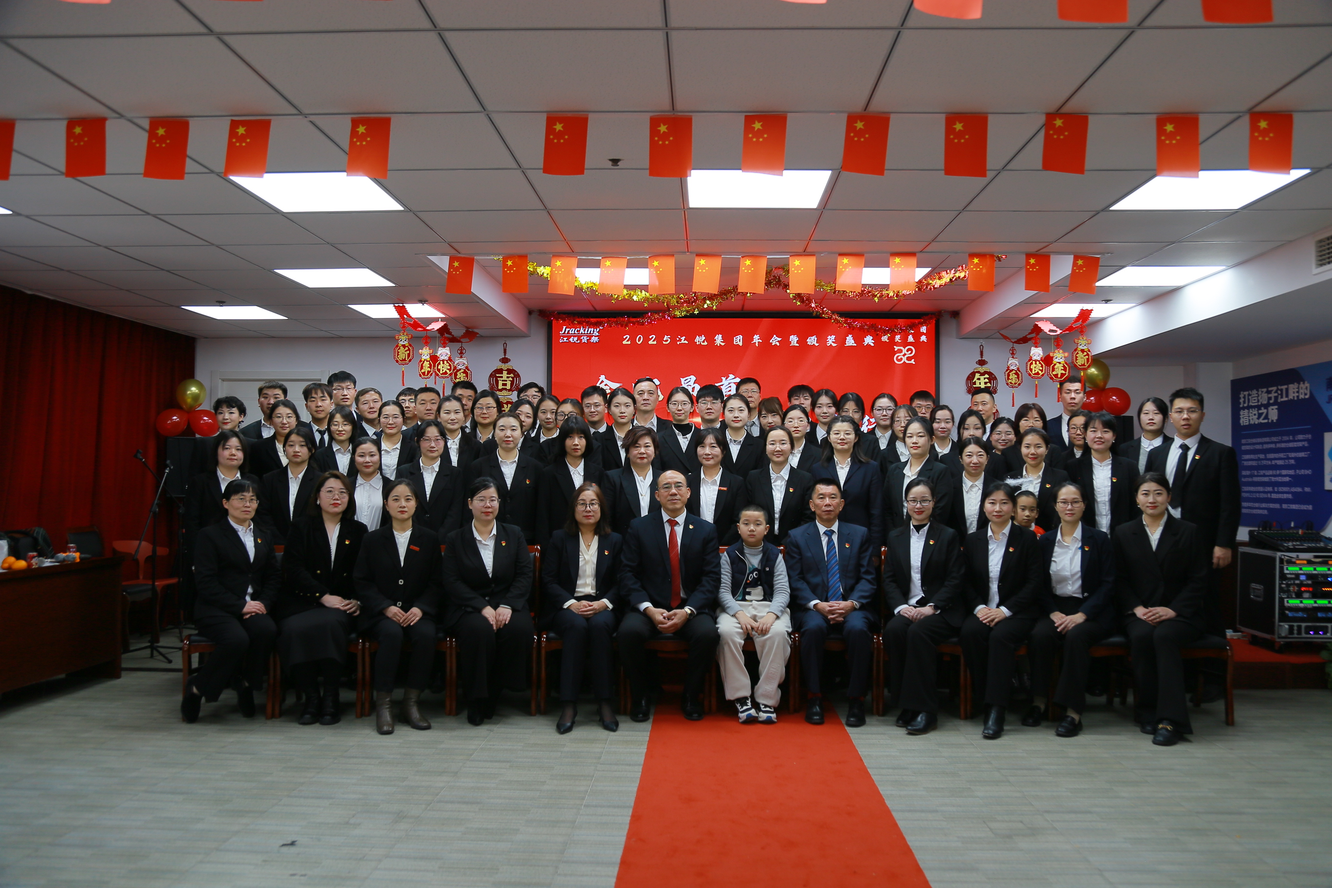 yp街机(中国)电子游戏官网