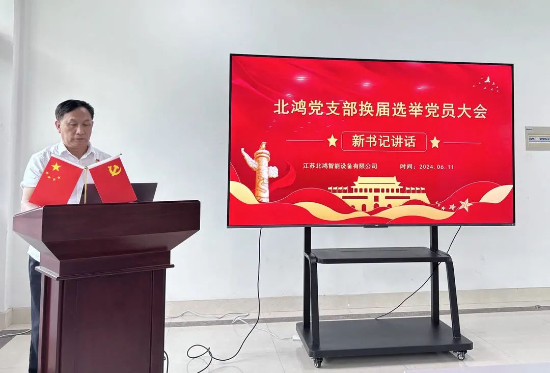 yp街机(中国)电子游戏官网