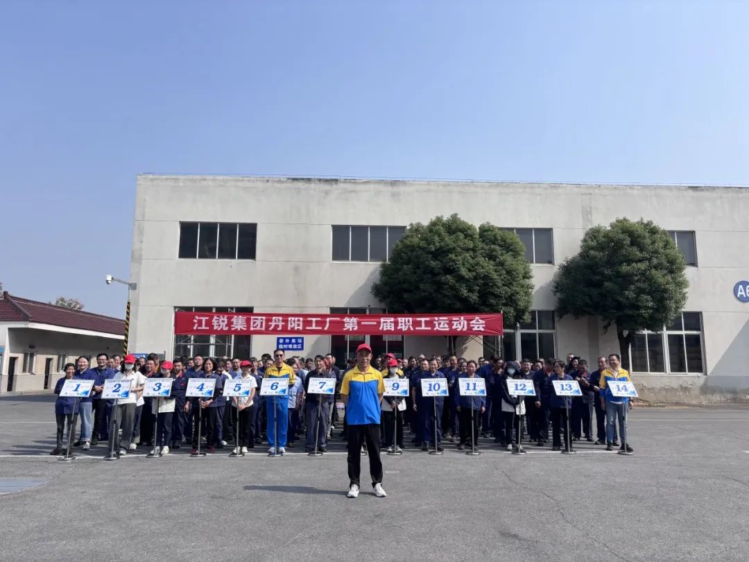 yp街机(中国)电子游戏官网