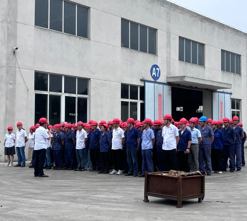 yp街机(中国)电子游戏官网