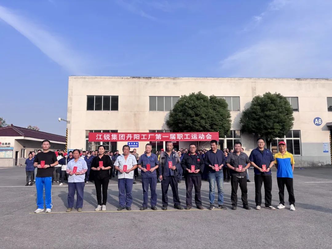 yp街机(中国)电子游戏官网