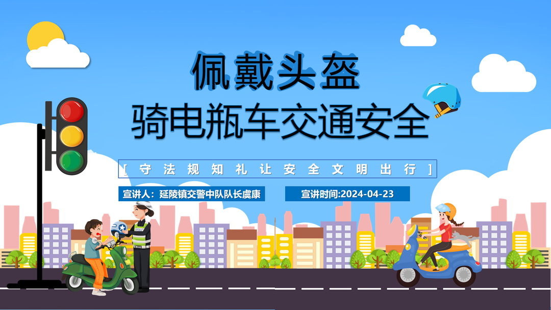 yp街机(中国)电子游戏官网