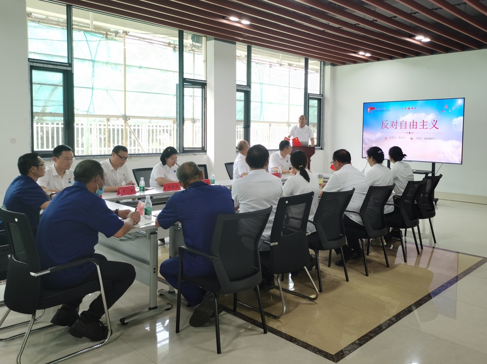 yp街机(中国)电子游戏官网