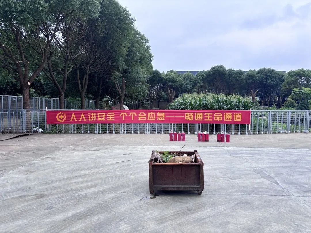 yp街机(中国)电子游戏官网