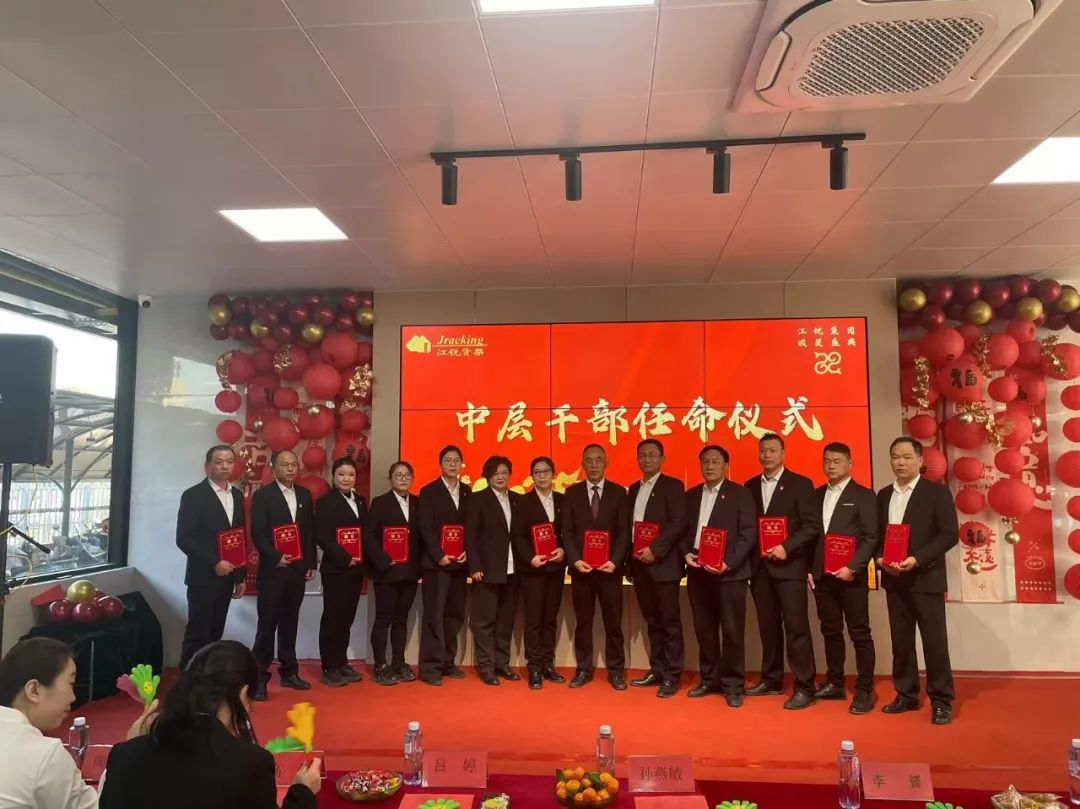 yp街机(中国)电子游戏官网