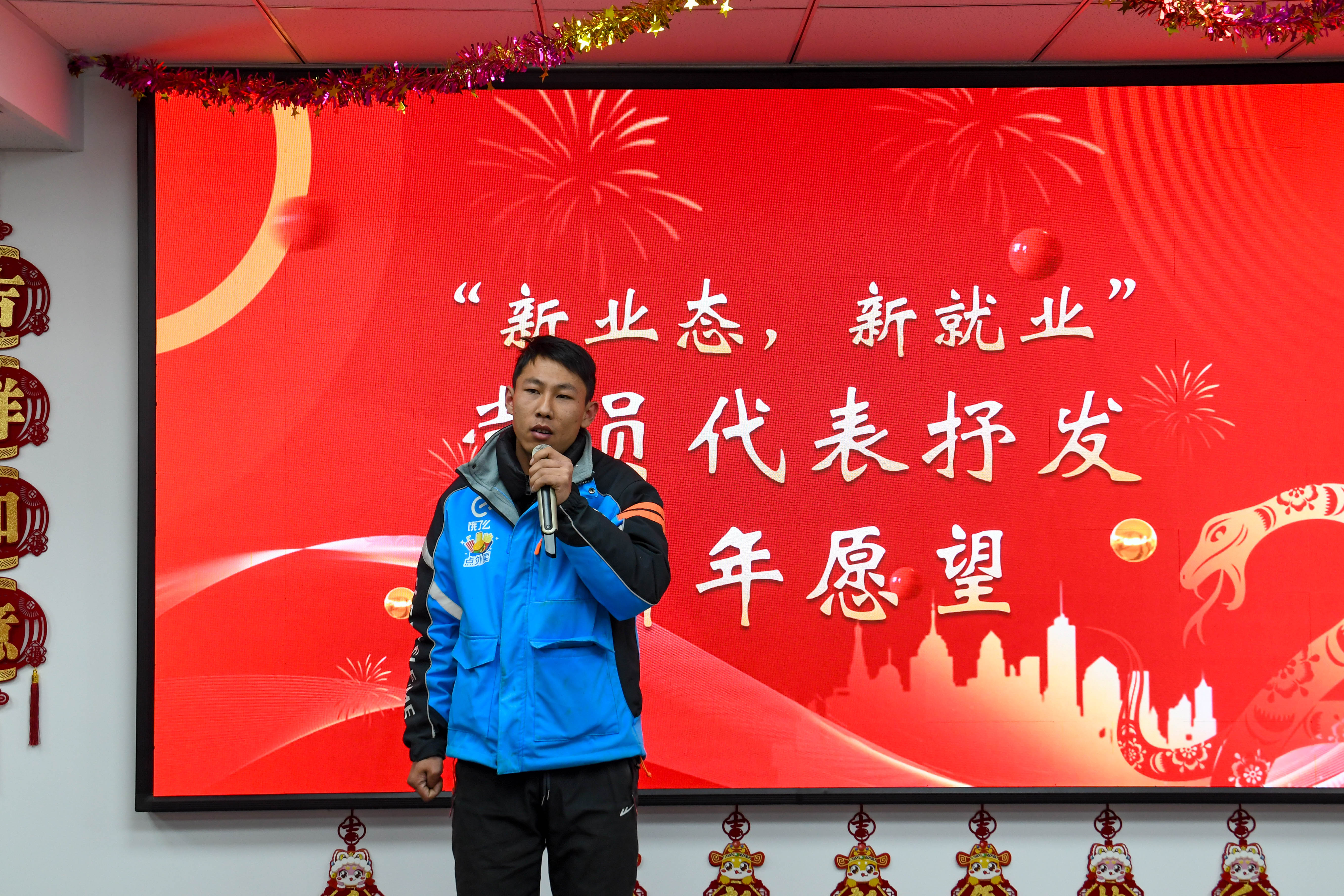 yp街机(中国)电子游戏官网