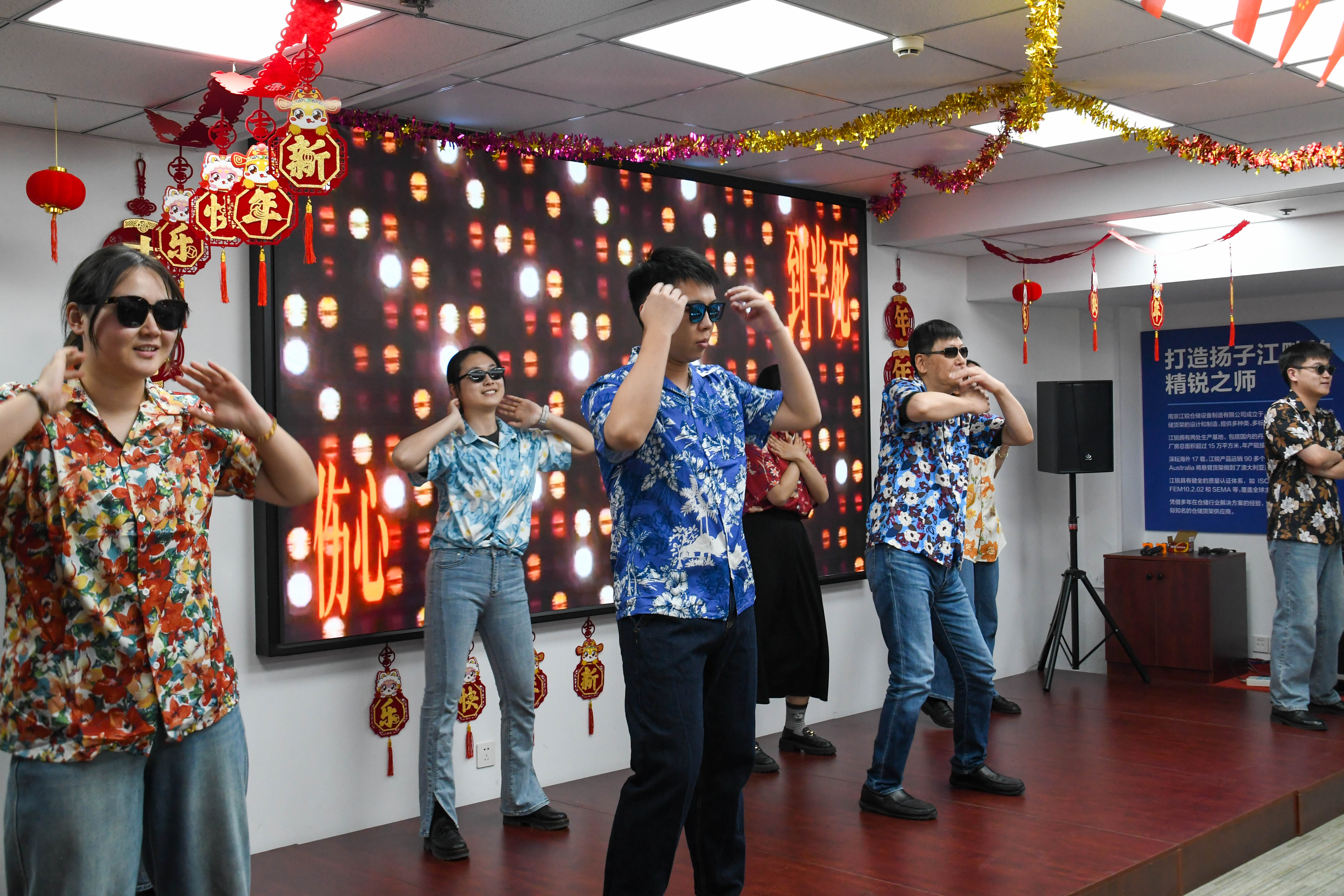 yp街机(中国)电子游戏官网