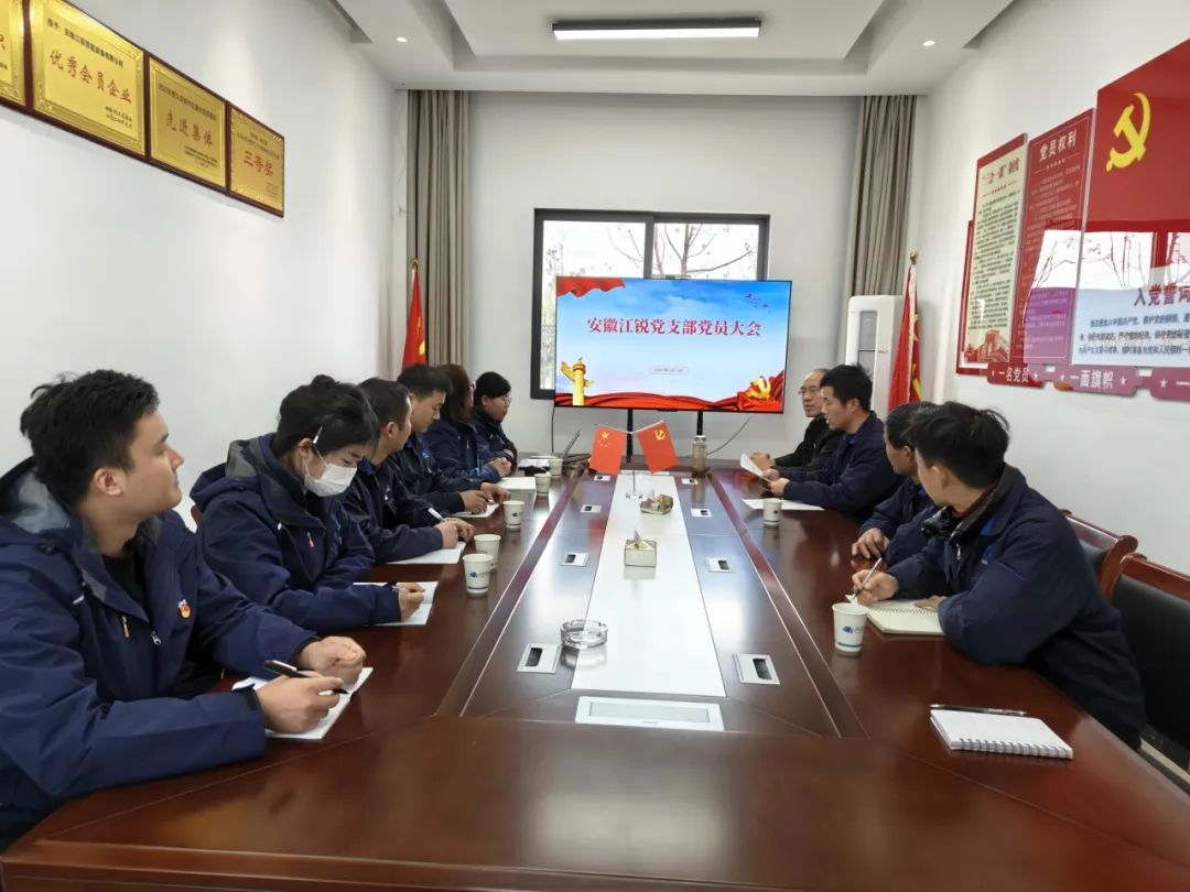 yp街机(中国)电子游戏官网