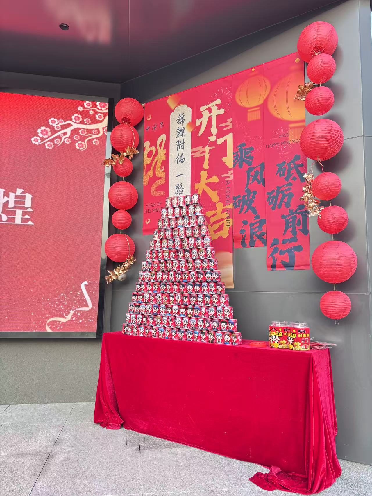 yp街机(中国)电子游戏官网