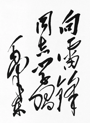 yp街机(中国)电子游戏官网