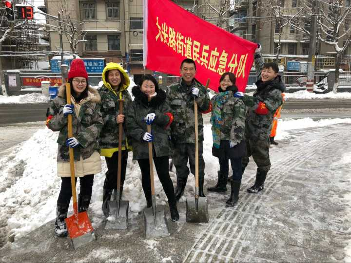 yp街机(中国)电子游戏官网