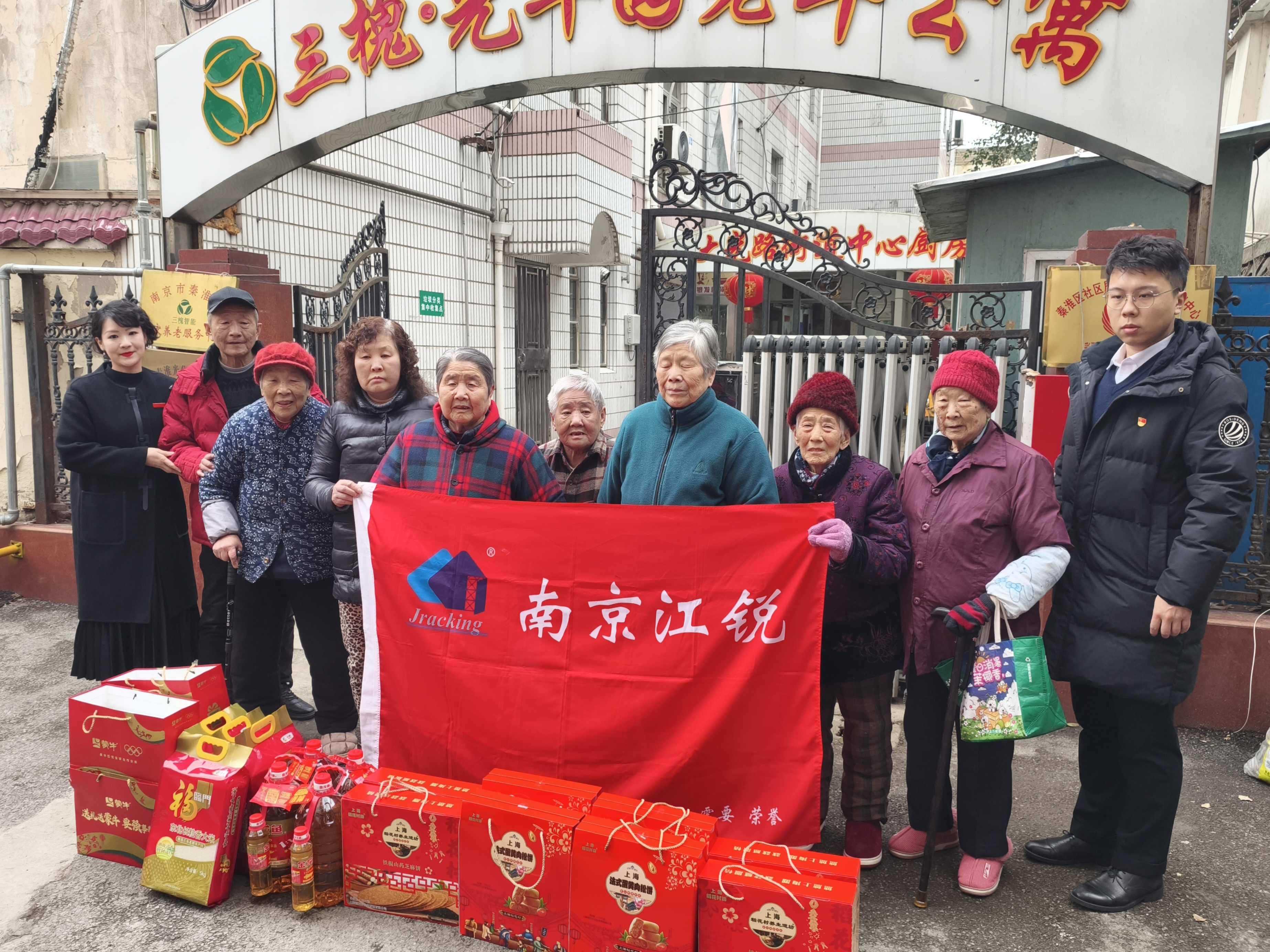 yp街机(中国)电子游戏官网