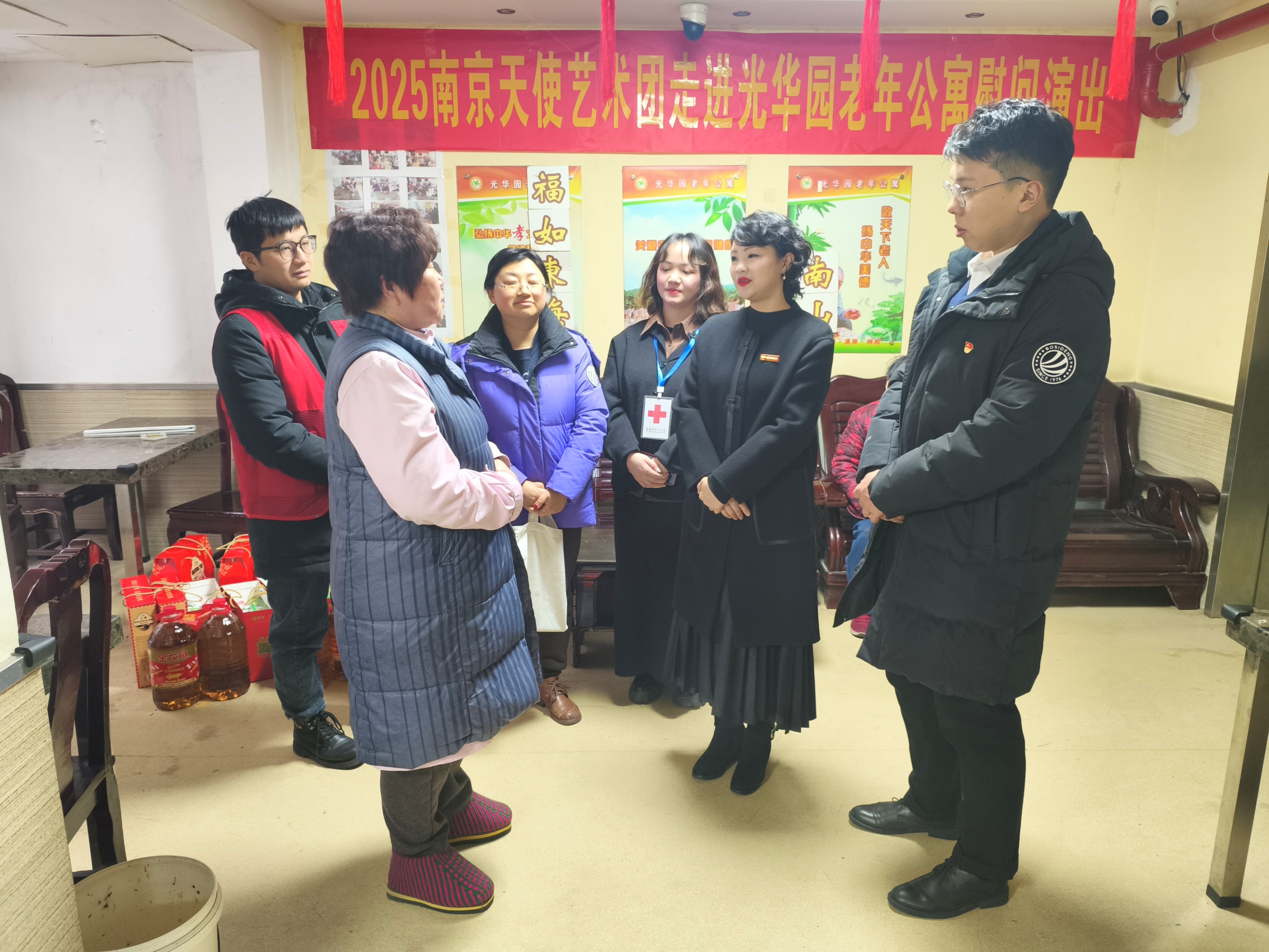 yp街机(中国)电子游戏官网