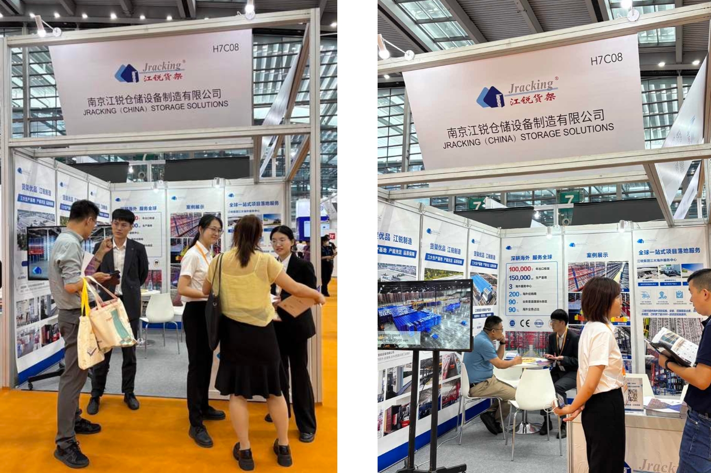 yp街机(中国)电子游戏官网