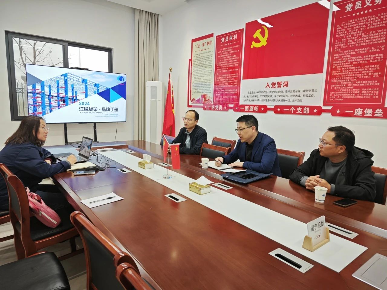 yp街机(中国)电子游戏官网