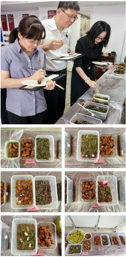 yp街机(中国)电子游戏官网