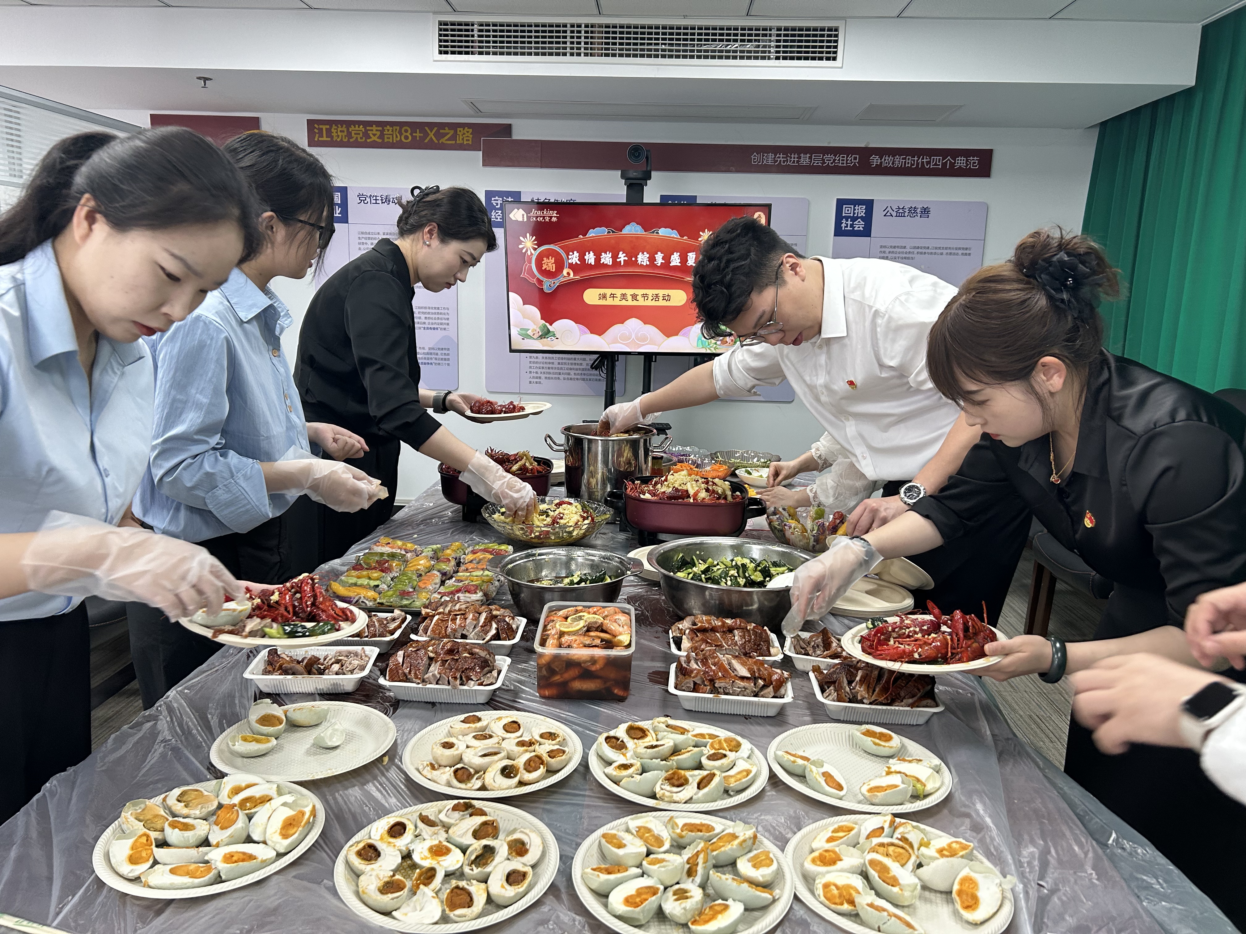 yp街机(中国)电子游戏官网