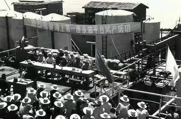 yp街机(中国)电子游戏官网