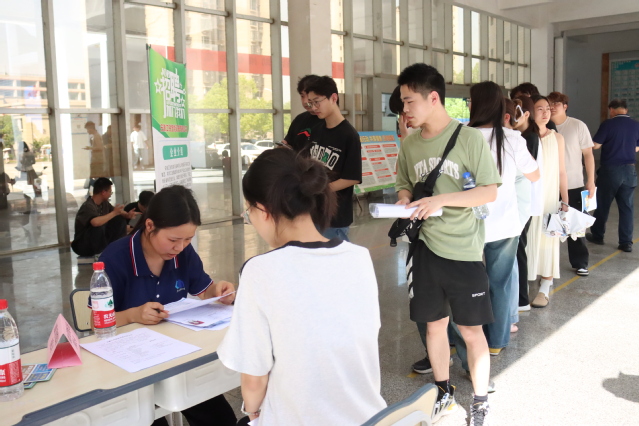 yp街机(中国)电子游戏官网