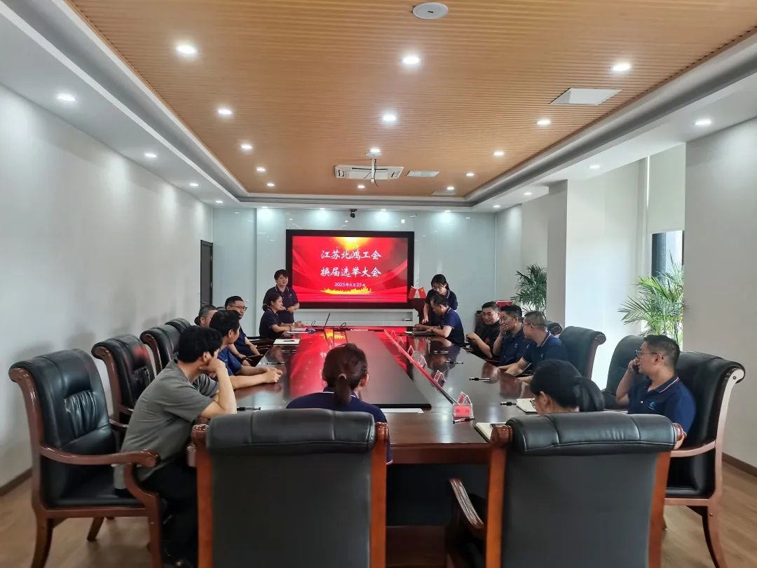 yp街机(中国)电子游戏官网