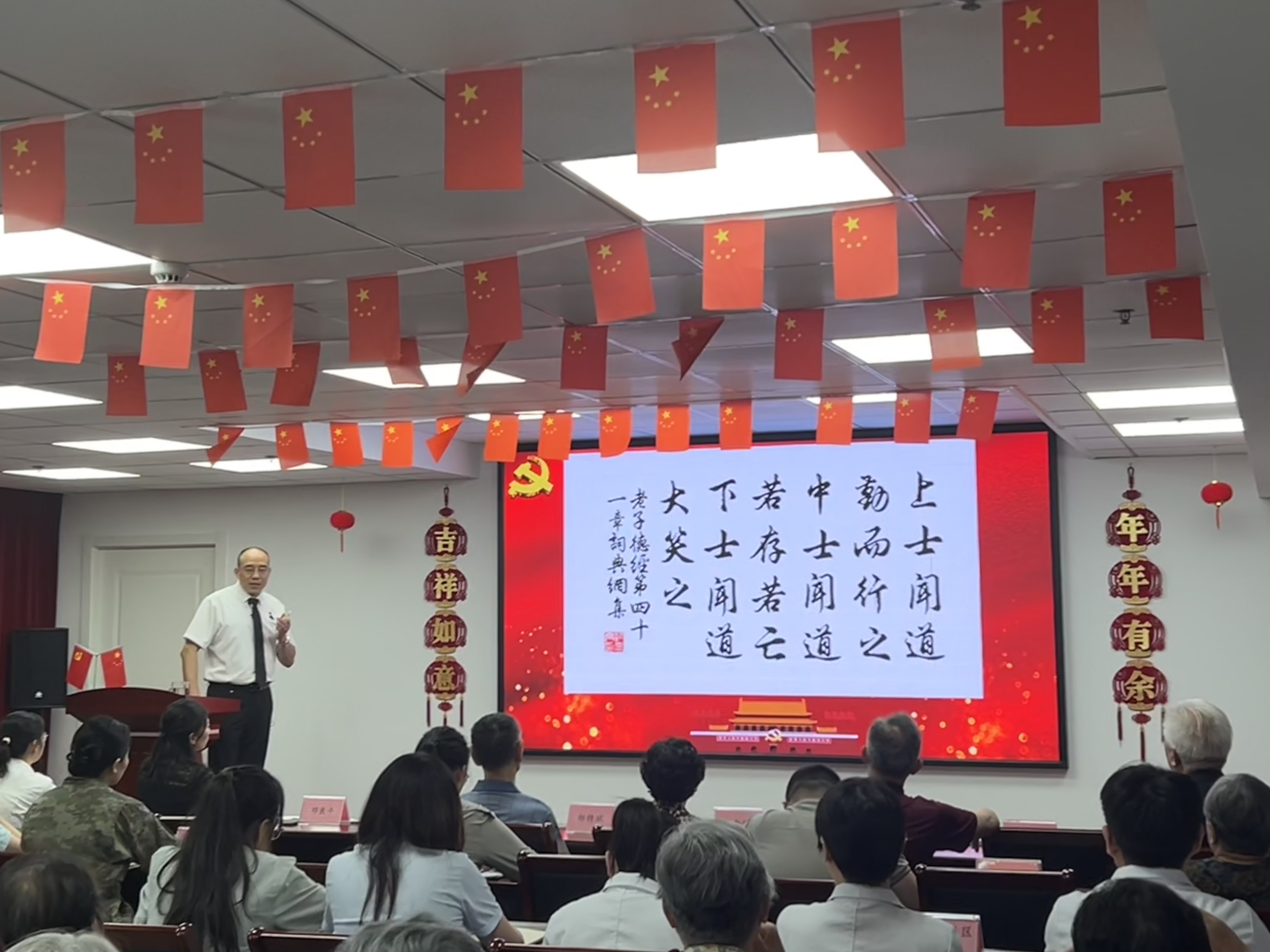 yp街机(中国)电子游戏官网