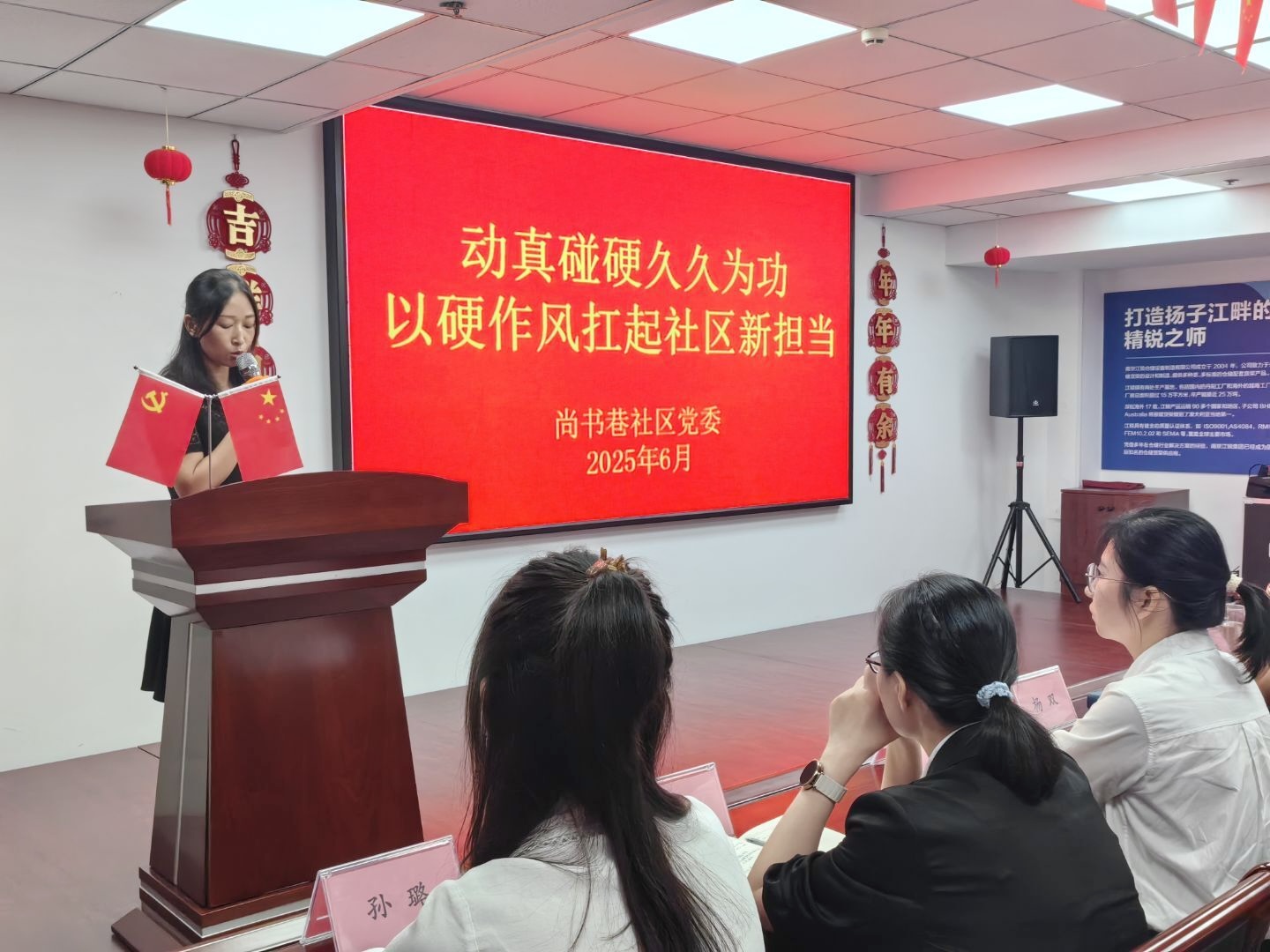 yp街机(中国)电子游戏官网