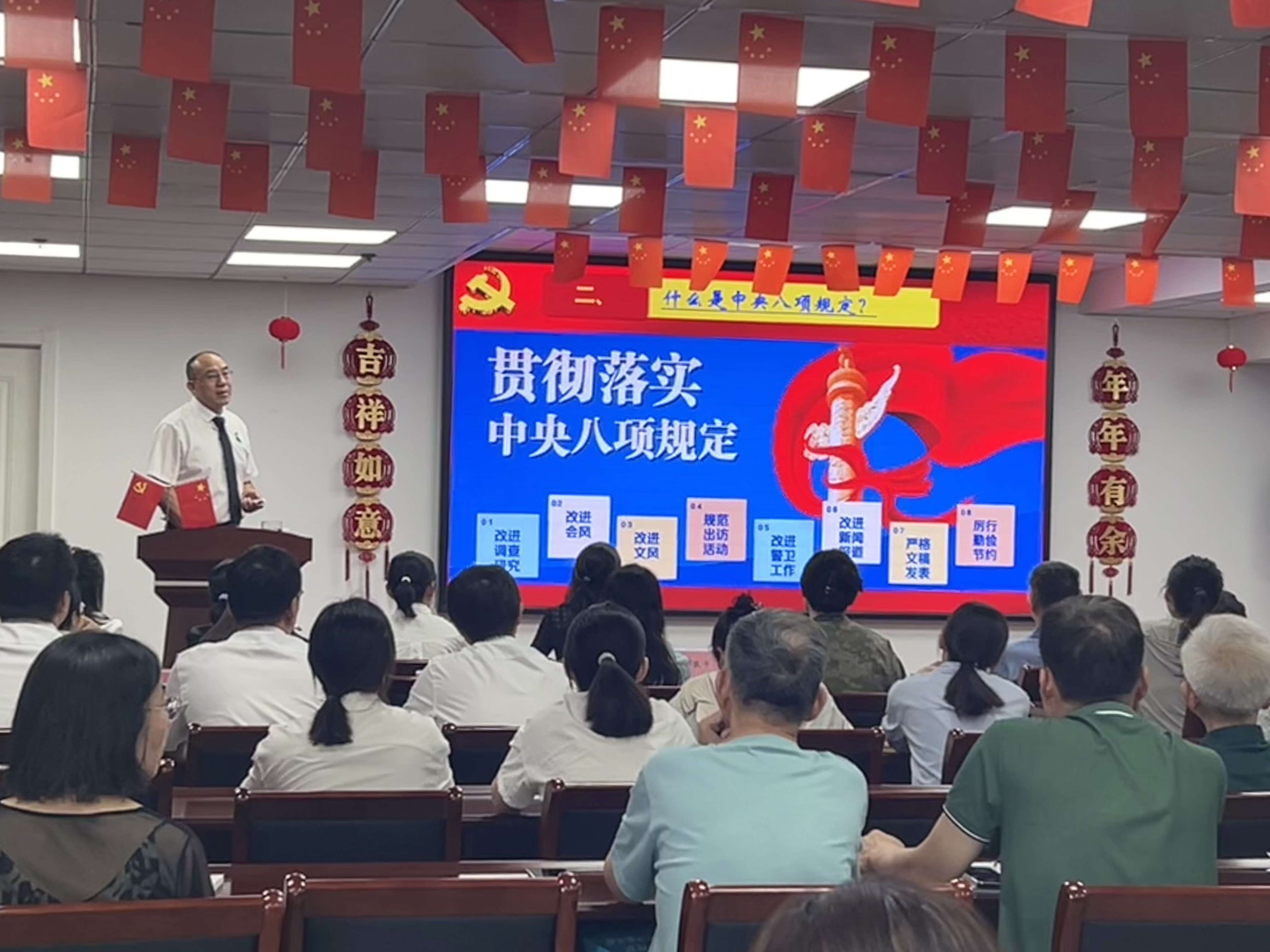 yp街机(中国)电子游戏官网