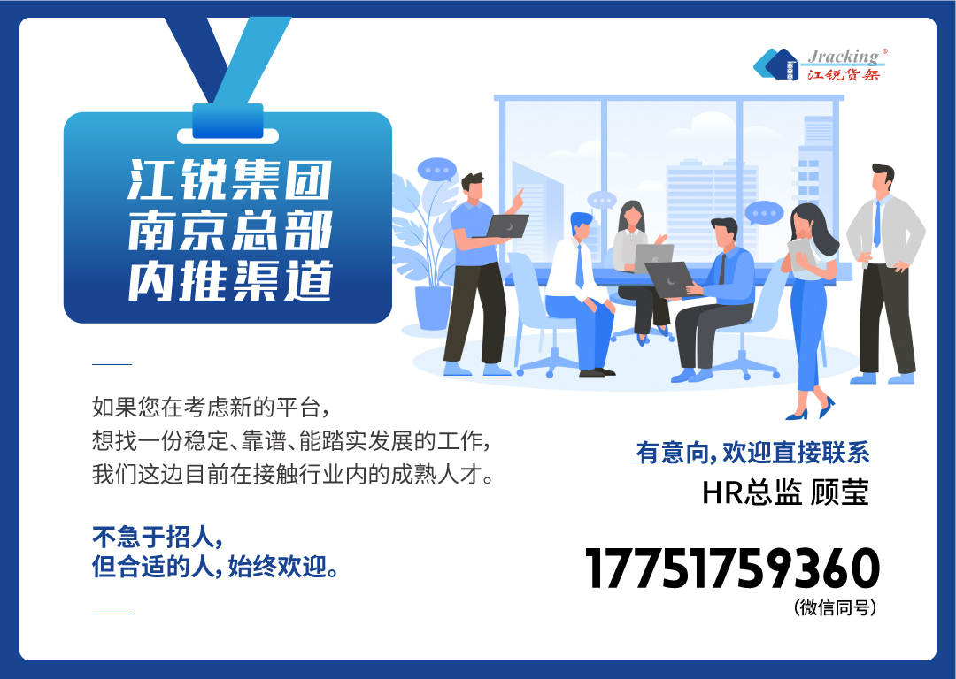 yp街机(中国)电子游戏官网