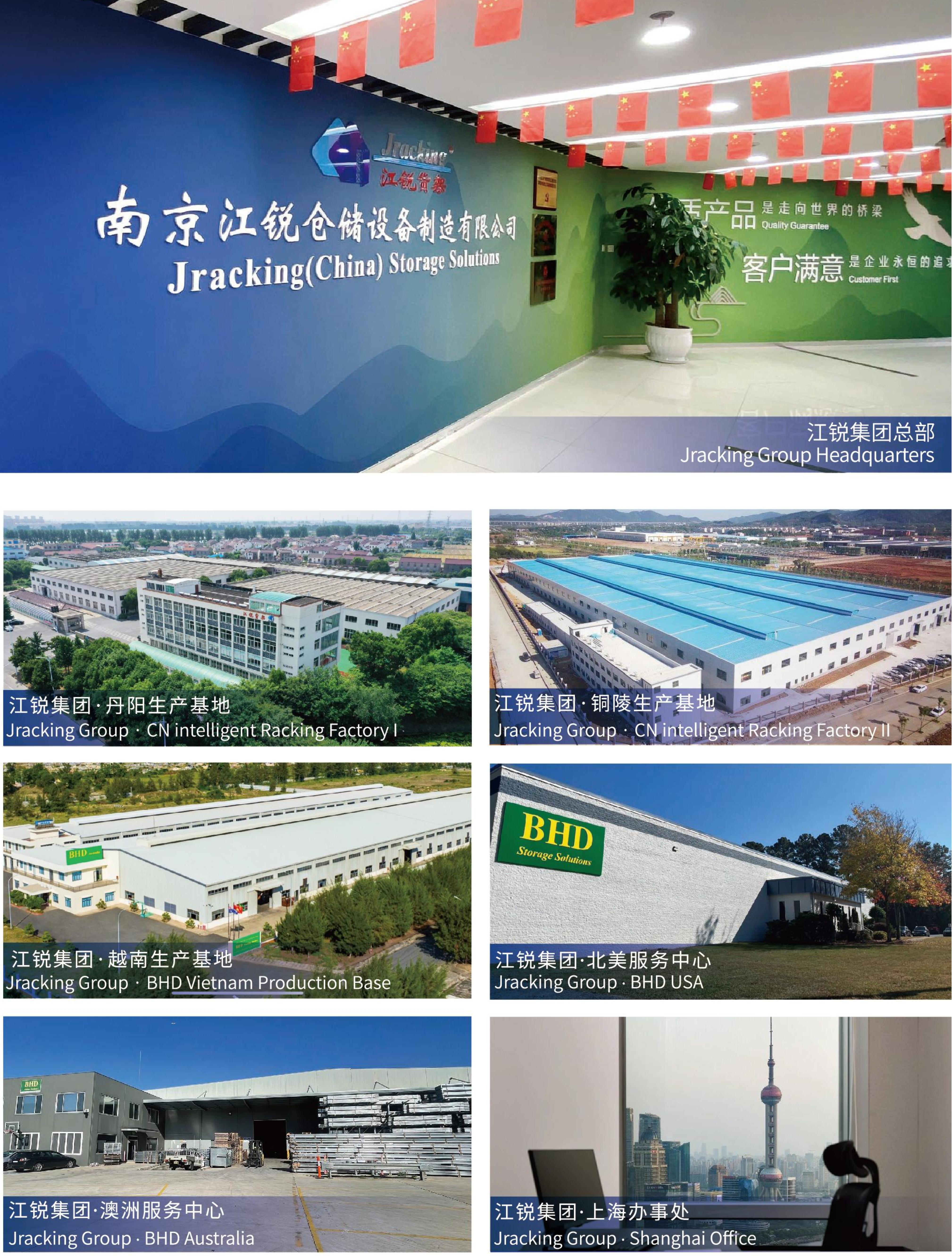 yp街机(中国)电子游戏官网