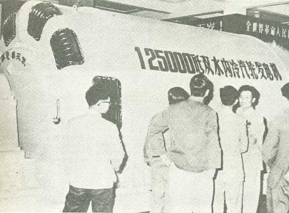 yp街机(中国)电子游戏官网