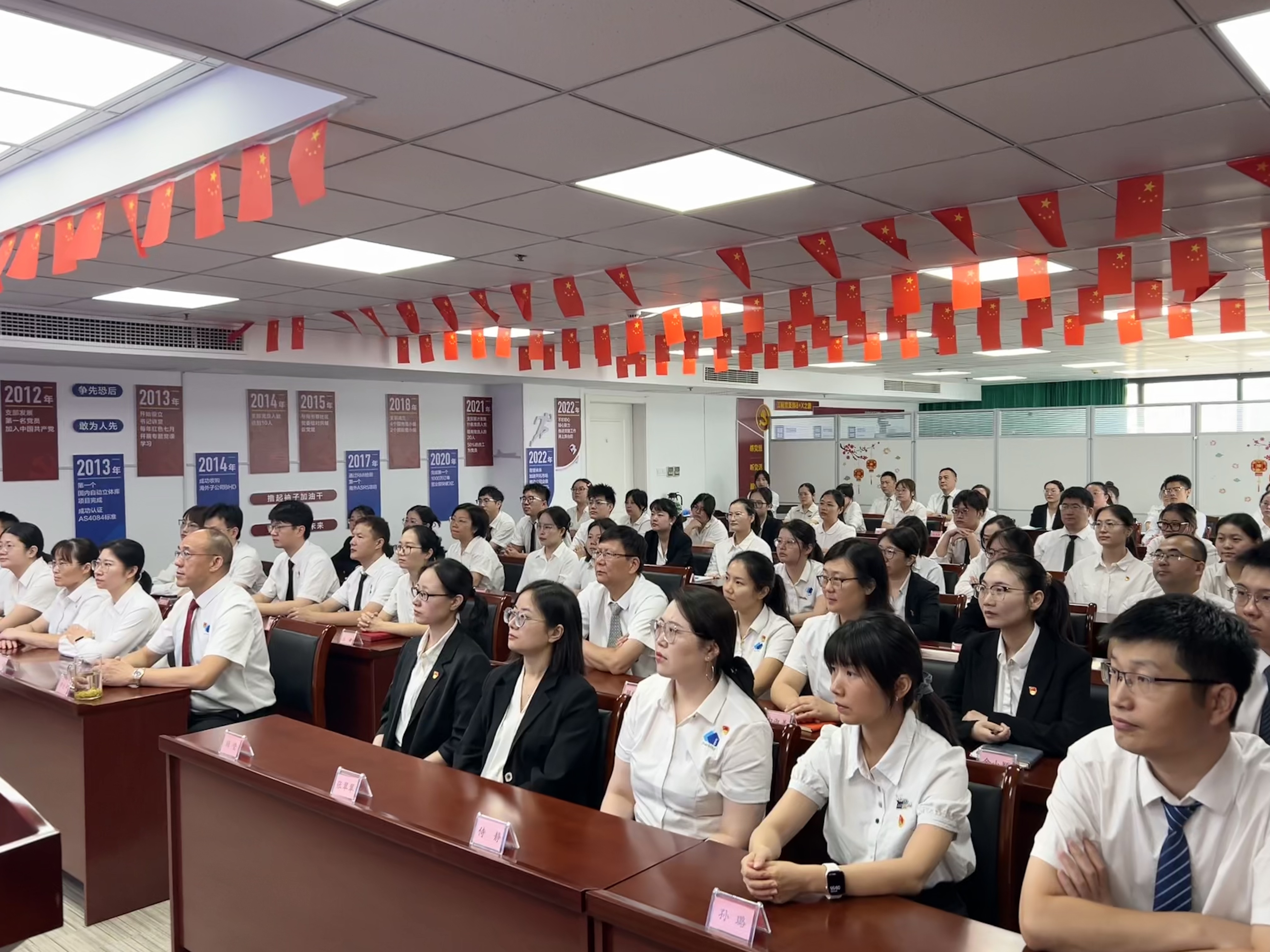 yp街机(中国)电子游戏官网