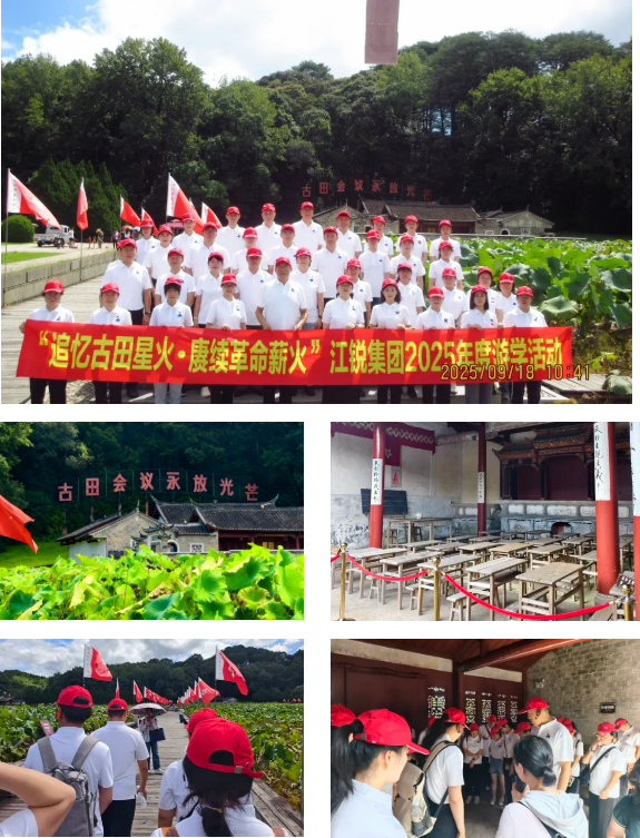 yp街机(中国)电子游戏官网