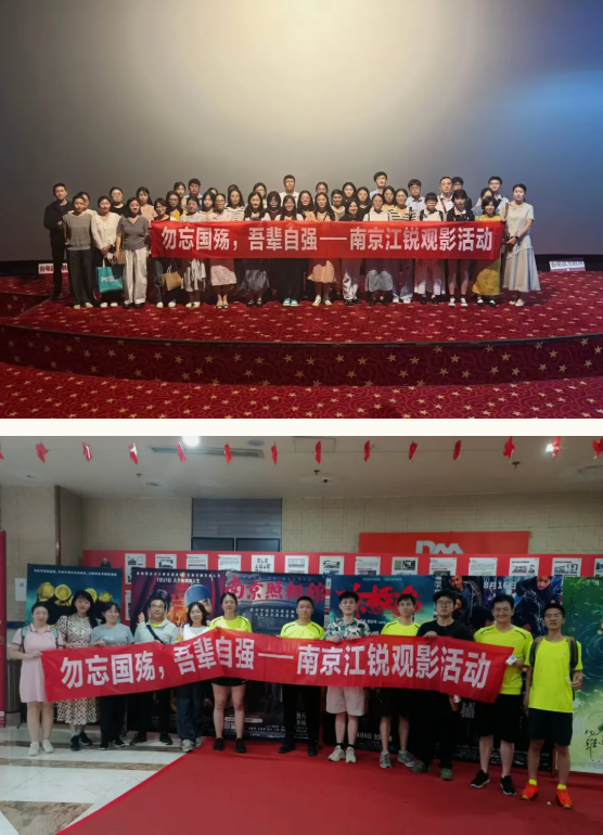 yp街机(中国)电子游戏官网