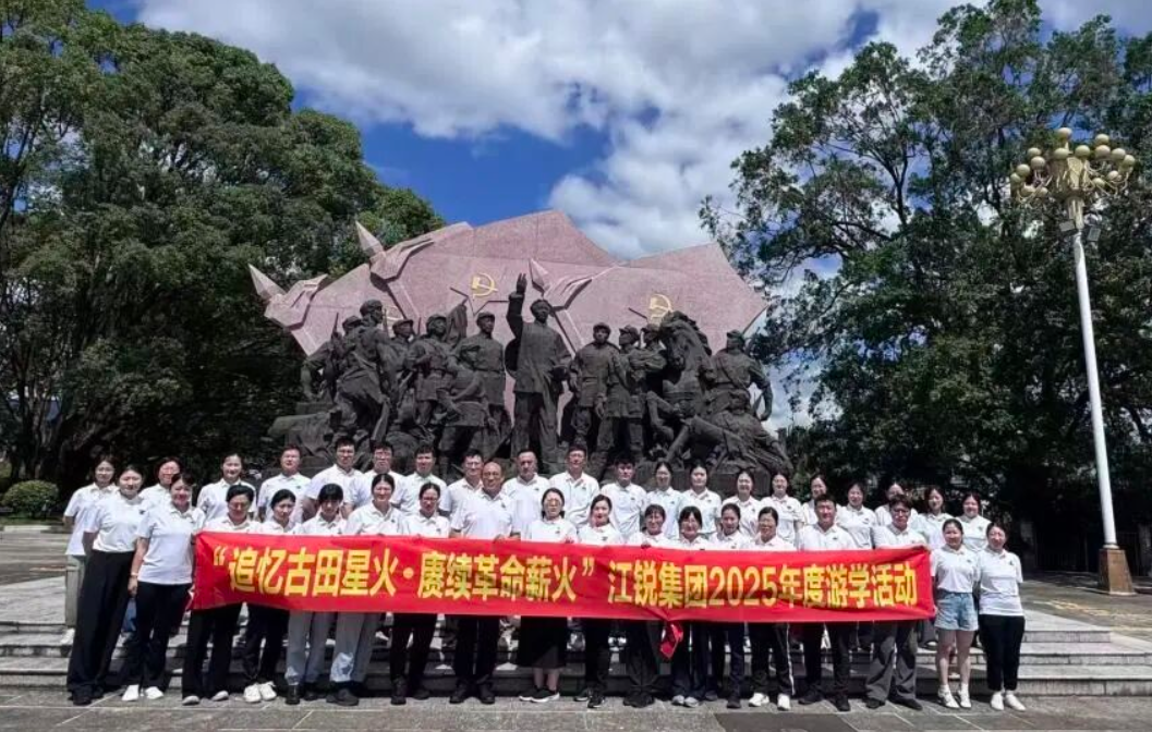 yp街机(中国)电子游戏官网