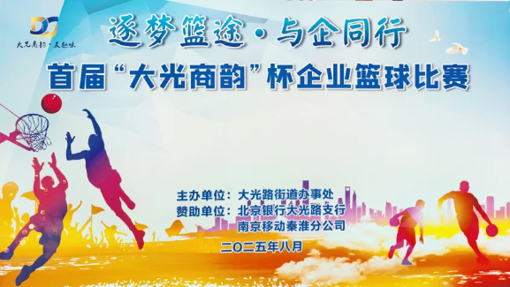 yp街机(中国)电子游戏官网