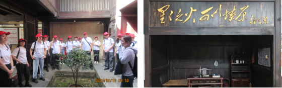 yp街机(中国)电子游戏官网