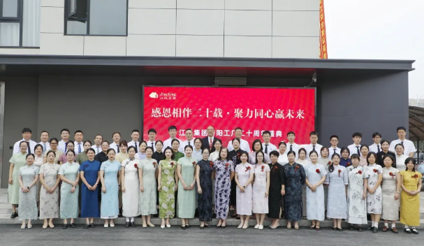 yp街机(中国)电子游戏官网