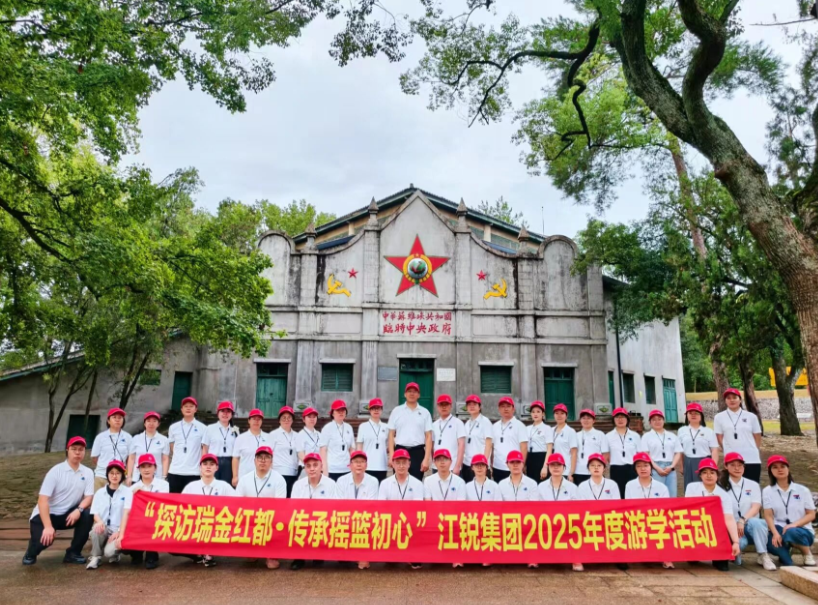 yp街机(中国)电子游戏官网