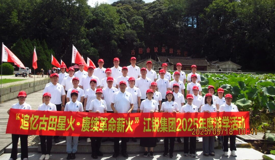 yp街机(中国)电子游戏官网