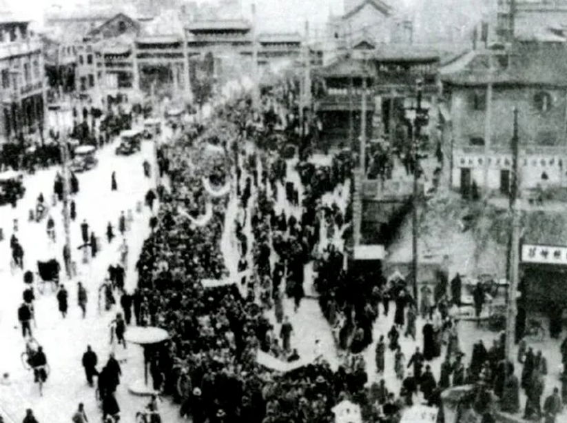 yp街机(中国)电子游戏官网