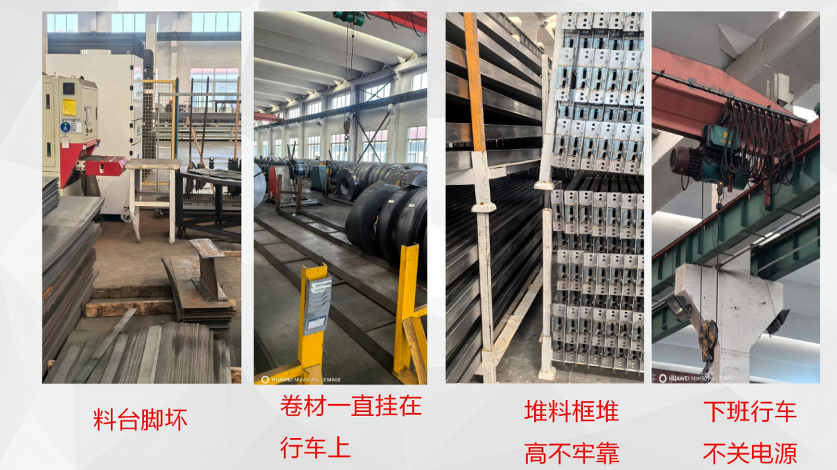 yp街机(中国)电子游戏官网