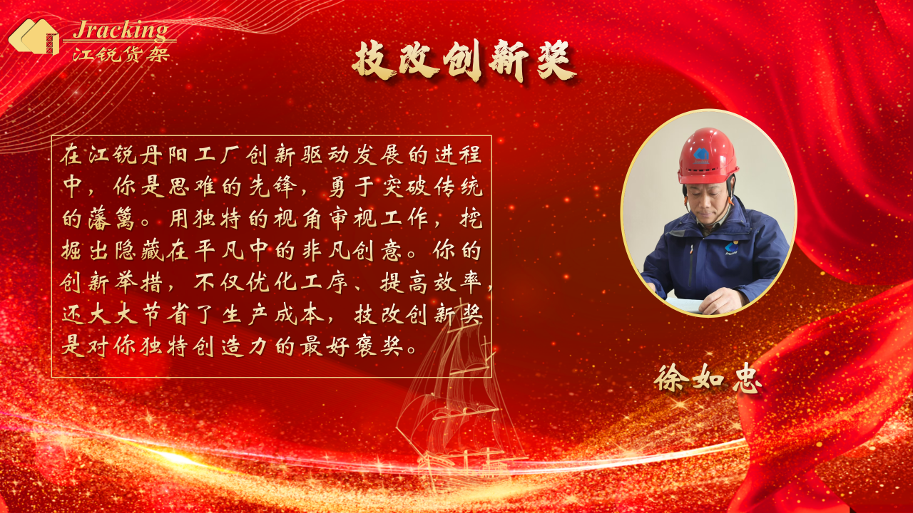 yp街机(中国)电子游戏官网